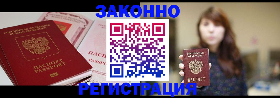 форма 3 в Осташкове